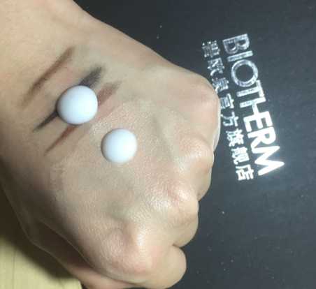 碧欧泉适合敏感肌肤吗? 碧欧泉适合敏感肌肤吗?