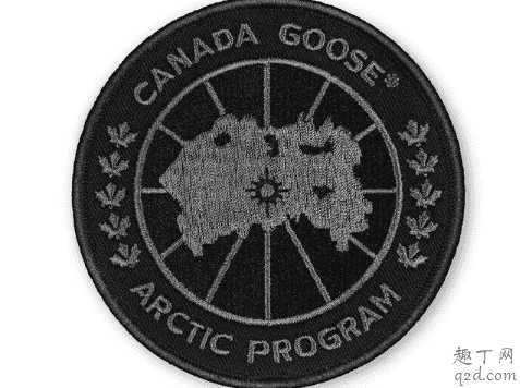 加拿大鹅有几种标识?加拿大鹅黑标和普标的区别 加拿大鹅有几种标识?加拿大鹅黑标和普标的区别