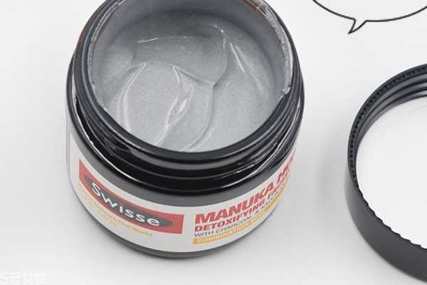 swisse清洁面膜味道 swisse清洁面膜味道