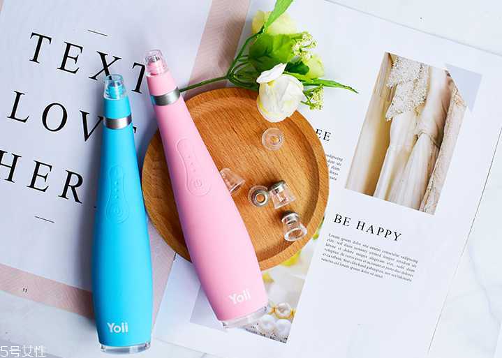 yoii黑头仪有用吗 yoii黑头仪6大功效