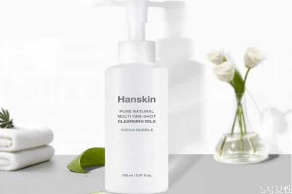 韩斯清洗面奶好用吗?韩斯清洗面奶用法 韩斯清洗面奶好用吗?韩斯清洗面奶用法