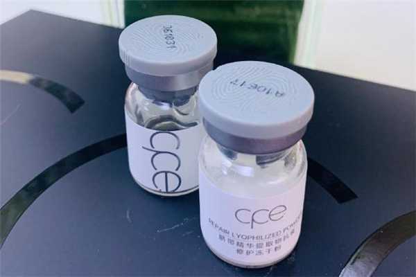 冻干粉能治疗激素脸吗？冻干粉会毁容吗