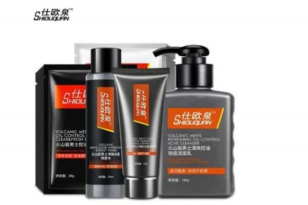 仕欧泉是什么牌子？仕欧泉护肤品怎么样