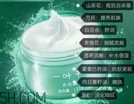 水光霜什么牌子好？水光霜哪个牌子好