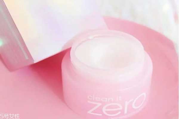 芭妮兰卸妆膏新版怎么样