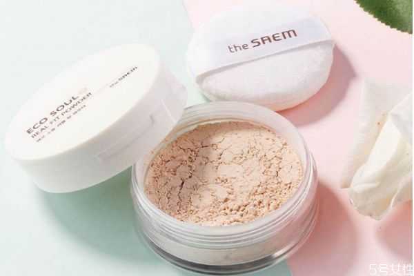 什么样子的定妆粉比较好呢?怎么挑选定妆粉呢 什么样子的定妆粉比较好呢?怎么挑选定妆粉呢