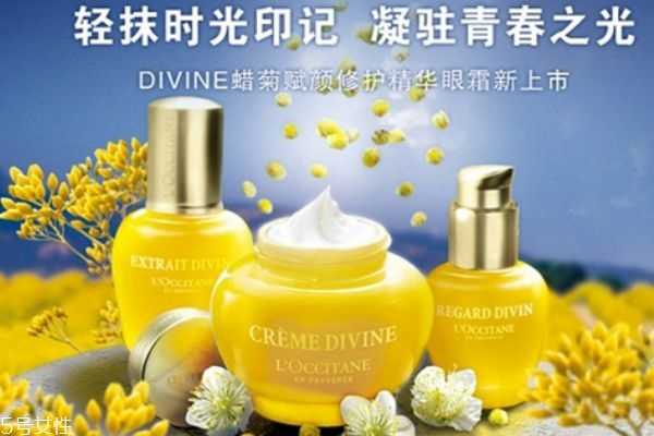 欧舒丹蜡菊面膜好不好 欧舒丹蜡菊面膜好不好