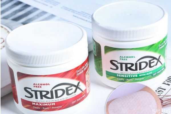 宝拉水杨酸用完要洗吗?宝拉2%水杨酸刷酸步骤 宝拉水杨酸用完要洗吗?宝拉2%水杨酸刷酸步骤