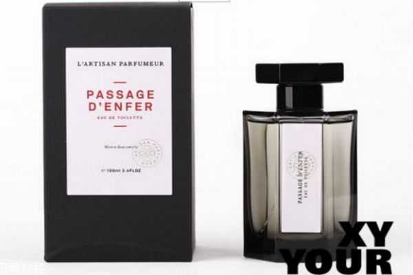 冥府之路是男香吗 冥府之路香评