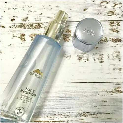 贵的凝露跟便宜的区别