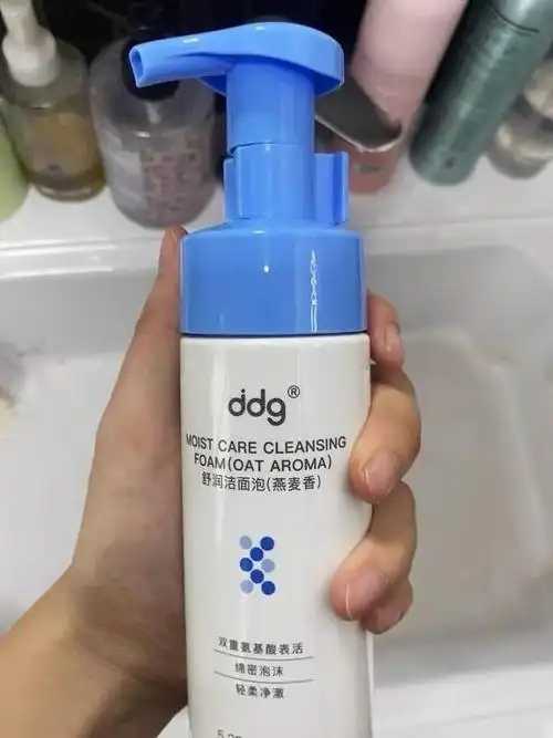 洁面霜是什么质地的 洁面霜是什么质地的