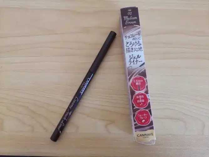 双头眼线笔是什么