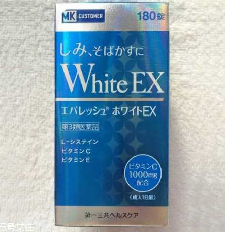 美白丸什么牌子好