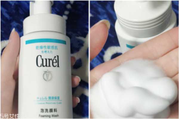 珂润洗面奶怎么用