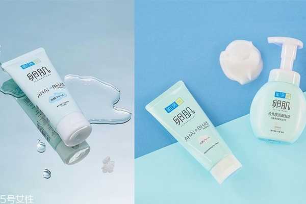 5款油痘肌洗面奶推荐 5款油痘肌洗面奶推荐