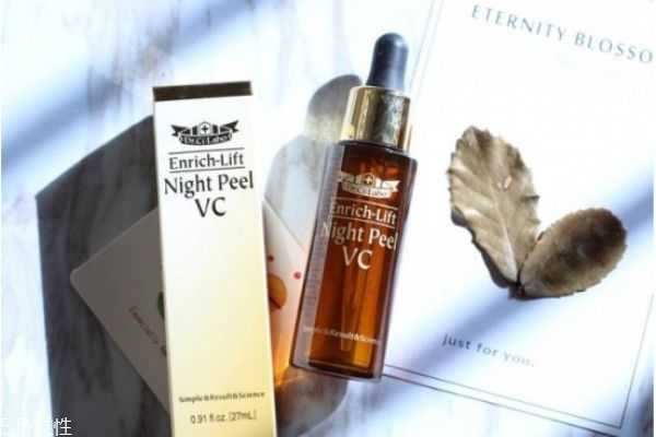 抗衰老精华液哪种好