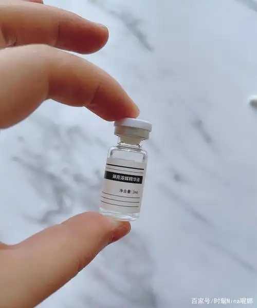 安瓶的成分有哪些 安瓶的成分有哪些