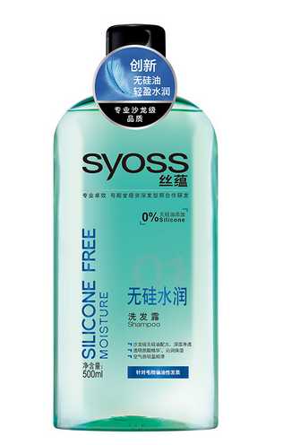 马油洗发水是哪里产的？马油洗发水是哪国的？