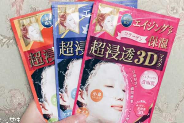肌美精面膜哪款好用 肌美精面膜哪款好用