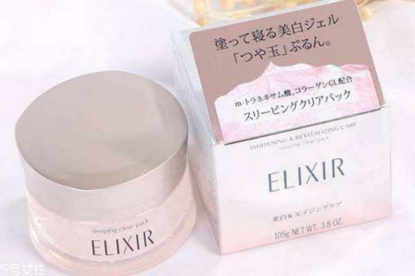 补水睡眠面膜哪种好