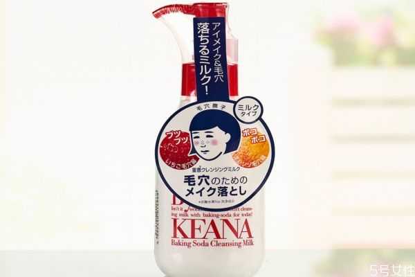 石泽研究所卸妆乳怎么样?石泽研究所卸妆乳怎么用 石泽研究所卸妆乳怎么样?石泽研究所卸妆乳怎么用