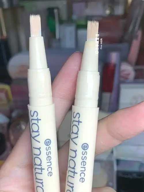 遮瑕笔的制作方法