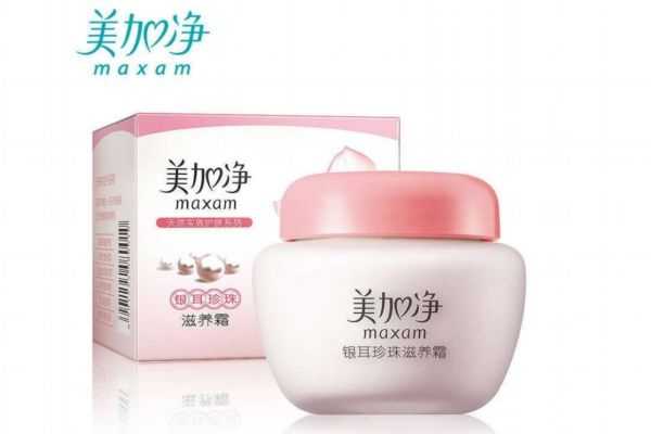 美加净银耳珍珠霜好不好？美加净银耳珍珠霜孕妇能用吗