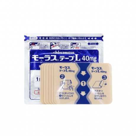 亿康滋阳御元贴功效 亿康滋阳御元贴贴在什么部位 亿康滋阳御元贴功效 亿康滋阳御元贴贴在什么部位