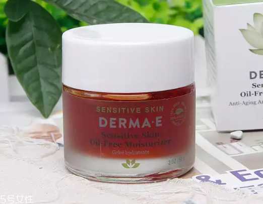 德玛依面霜怎么样