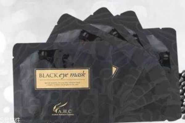 ahc眼膜效果好不好