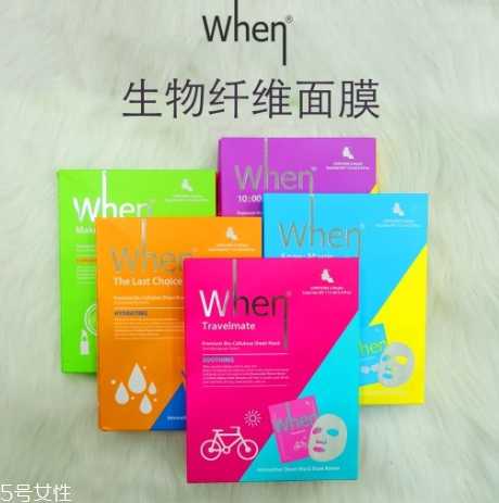 纤维面膜有什么作用 纤维面膜有什么作用