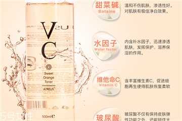 泰国vc水孕妇可以用吗？泰国vc水孕妇能不能用