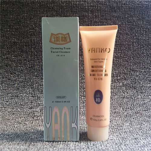 洁面霜含矿物成分吗