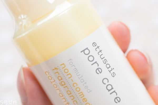 艾杜莎洗面奶怎么样