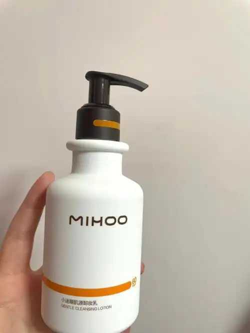 精华乳含有香精吗 精华乳含有香精吗