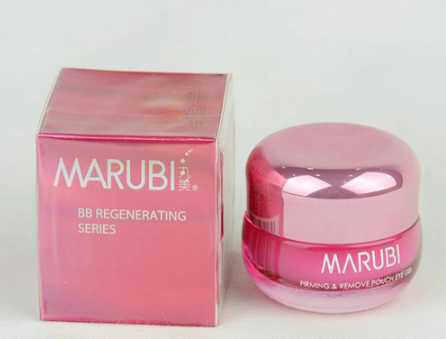 丸美眼霜哪个系列好 丸美眼霜有几种