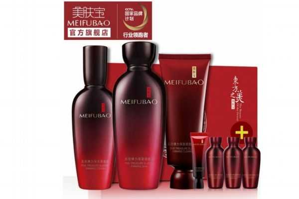 美肤宝五珍系列怎么样