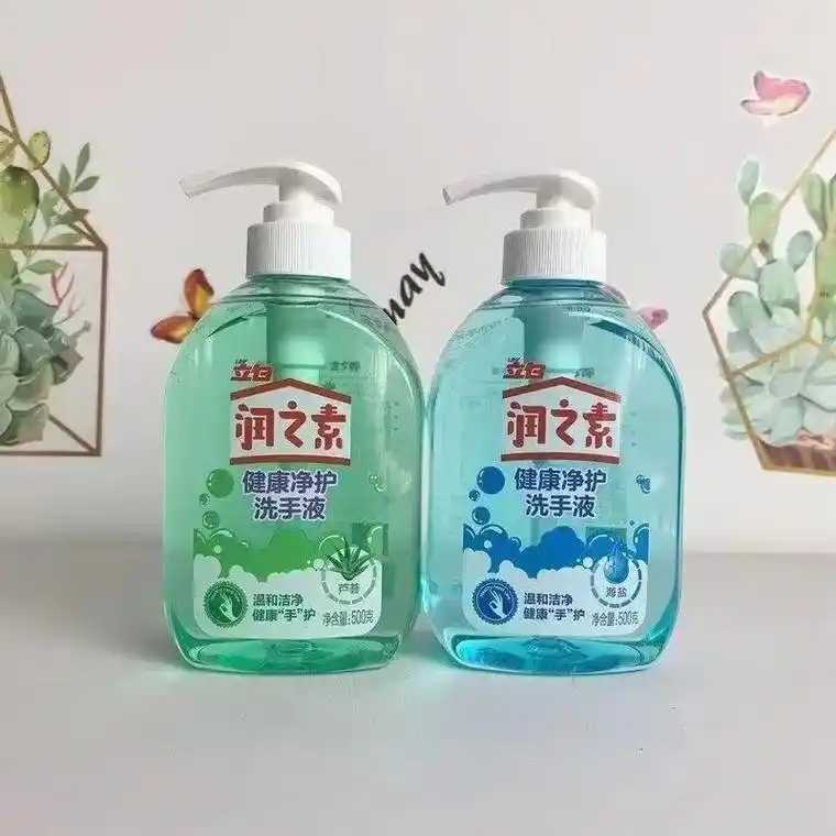 洗手液有腐蚀性吗 洗手液有腐蚀性吗