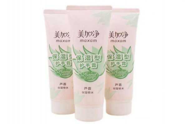 美加净护手霜哪款好用？美加净护手霜中最滋润是哪款