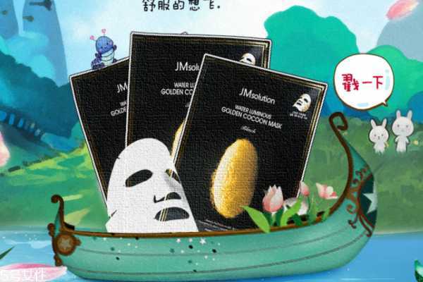 怎么辨别劣质面膜 怎么辨别劣质面膜