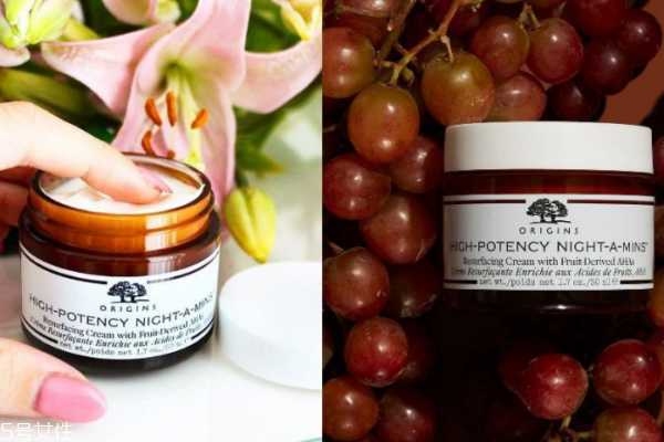 女生熬夜用什么护肤品