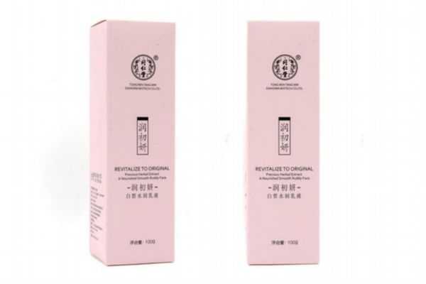 润初妍是正规品牌吗？润初妍蓝肽护肤品怎么样