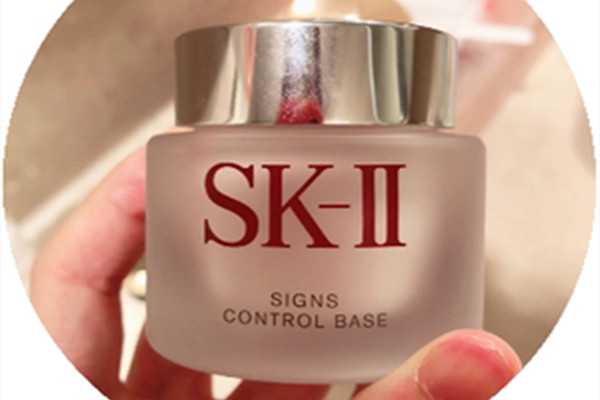 sk2隔离霜怎么样？sk2隔离霜好用吗