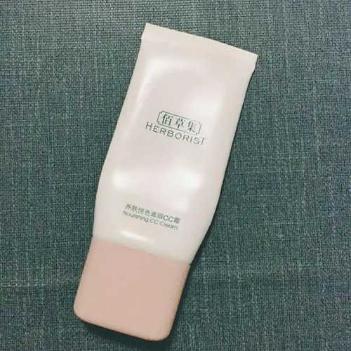 cc霜是必须要用的吗