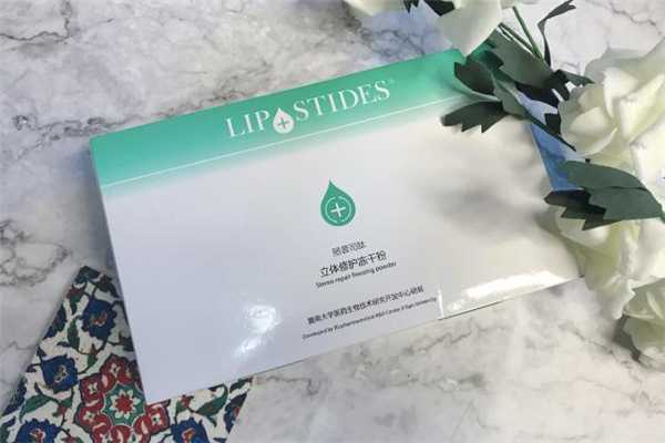 丽普司肽冻干粉能去红血丝吗?丽普司肽冻干粉早晚都能用吗 丽普司肽冻干粉能去红血丝吗?丽普司肽冻干粉早晚都能用吗