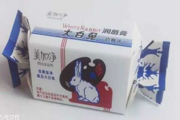 大白兔唇膏假货真假分辨