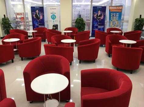 上海雅思培训机构有哪些