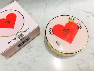 ​prpl气垫好用吗？​prpl气垫有哪些功效