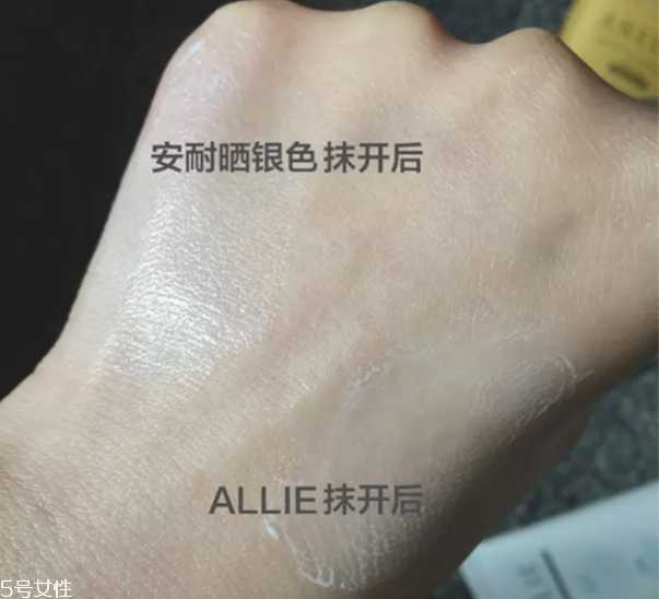 allie防晒霜和安耐晒对比测评