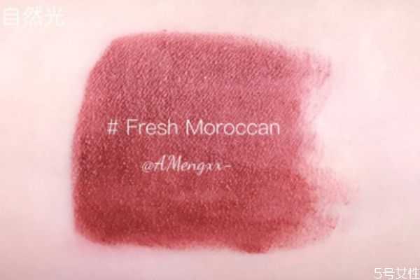 mac fresh moroccan口红适合黄皮吗? mac fresh moroccan口红适合黄皮吗?